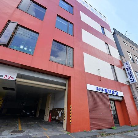 Hotel Million Muroran Kültér fotó