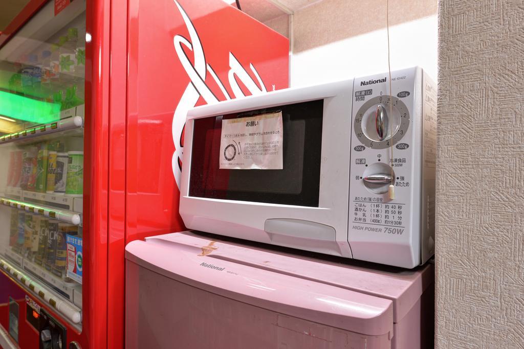 Hotel Million Muroran Kültér fotó